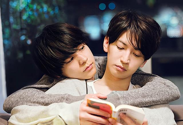 成田凌の「窮鼠はチーズの夢を見る」の画像