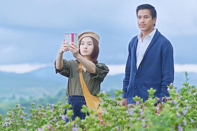 マイ・カントリー マイ・ホーム