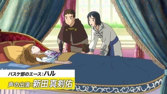 キャラクター紹介映像：ハル