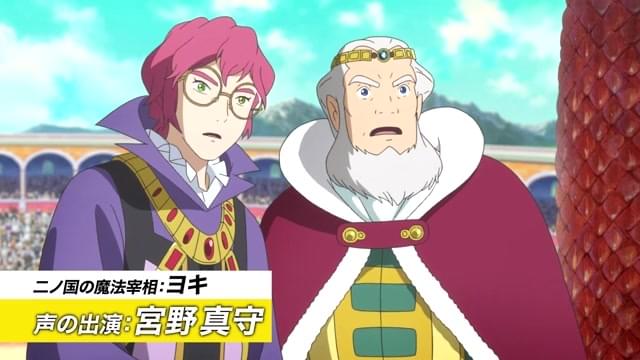 キャラクター紹介映像：ヨキ