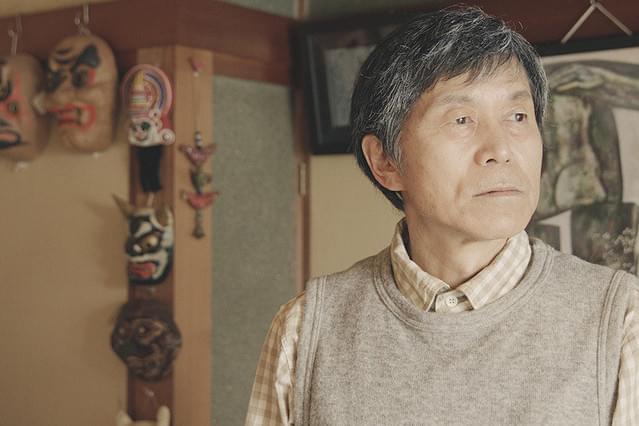 Short Trial Project 2018