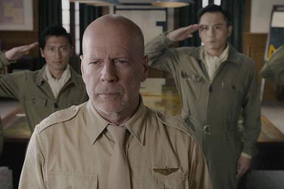 エア・ストライク