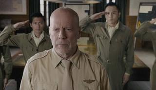 エア・ストライク