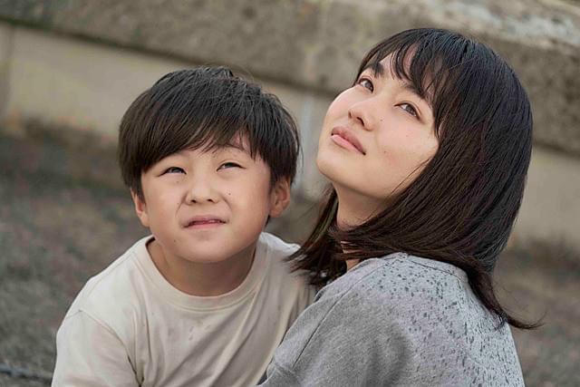 山田杏奈の「五億円のじんせい」の画像