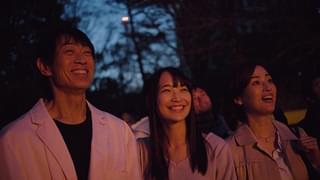 TRAVERSE トラバース