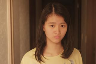 グッド・アフタヌーン