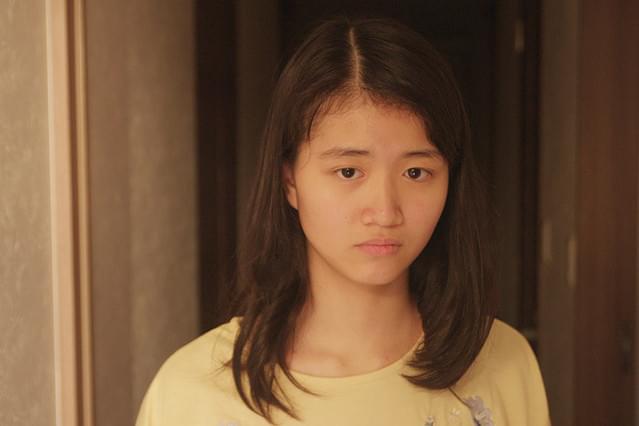 グッド・アフタヌーン