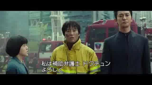 キャラクター映像