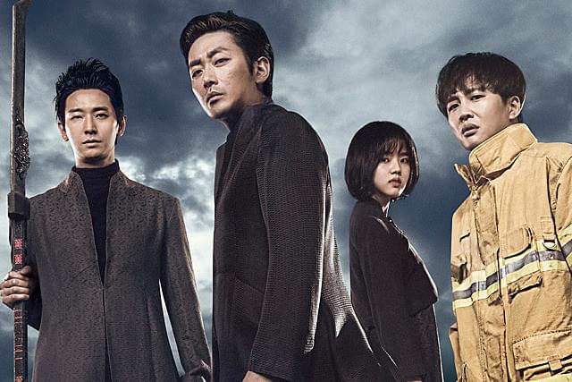 チャ・テヒョンの「神と共に 第一章 罪と罰」の画像