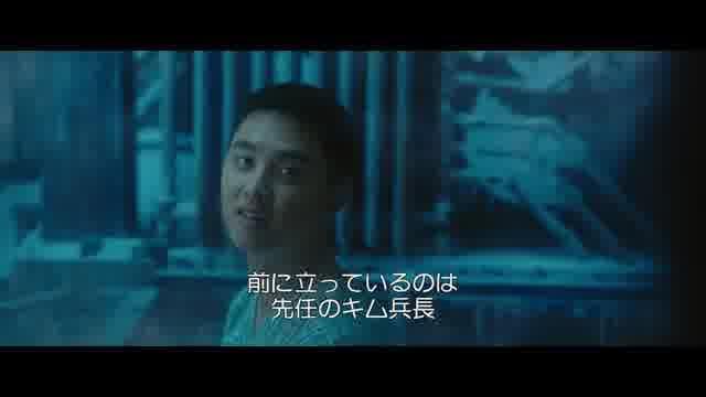 本編映像2