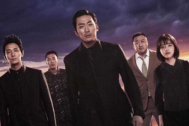 神と共に 第二章 因と縁