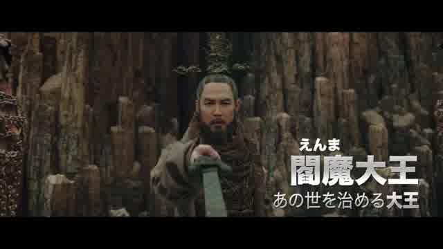 キャラクター映像