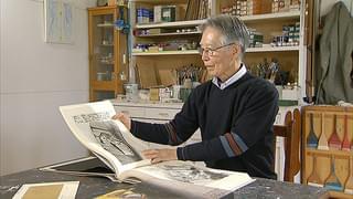 作兵衛さんと日本を掘る