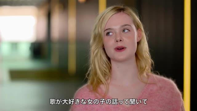 特別映像：音楽編