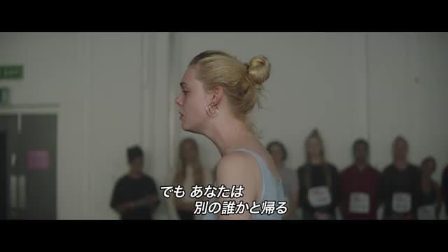 「ダンシング・オン・マイ・オウン」MV