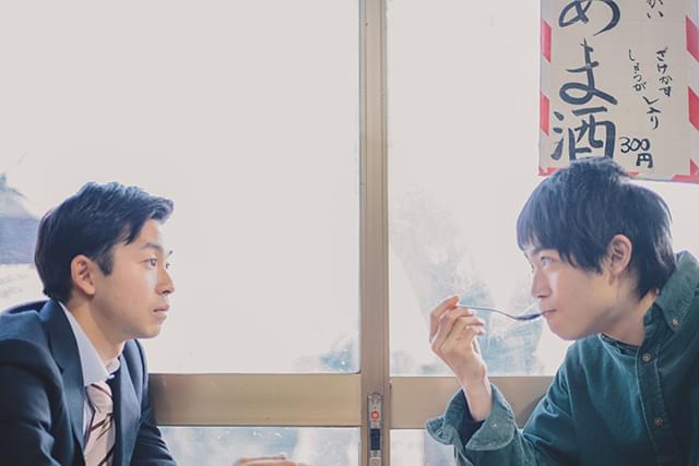 渡辺大知の「僕の好きな女の子」の画像