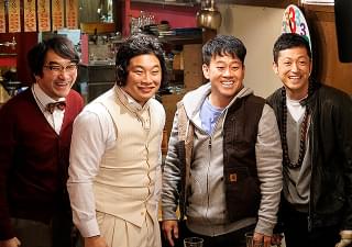 ヤウンペを探せ！