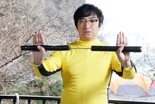 ヤウンペを探せ！