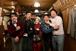 ヤウンペを探せ！