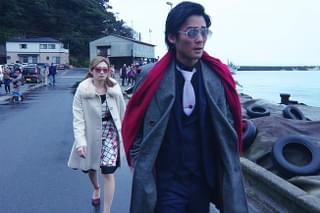 いざなぎ暮れた。