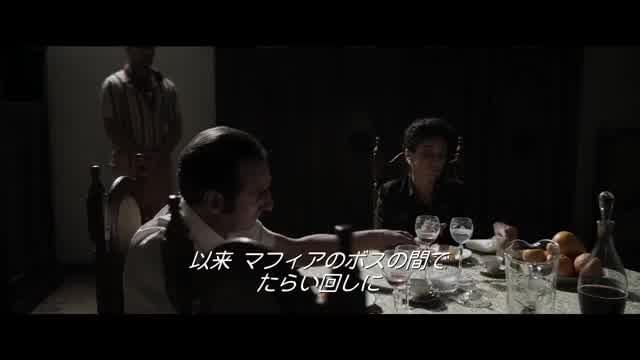 本編映像