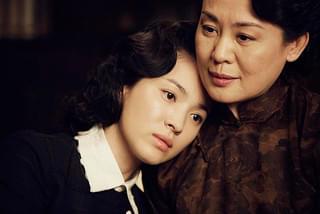 The Crossing ザ・クロッシング Part I