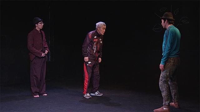 柄本明の「柄本家のゴドー」の画像