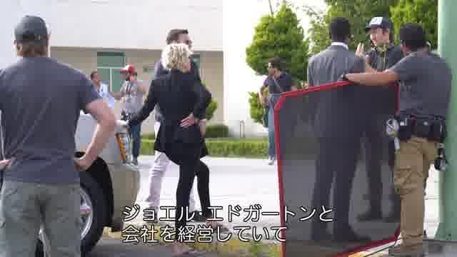 メイキング映像