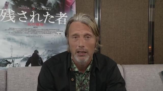 コメント映像：マッツ・ミケルセン