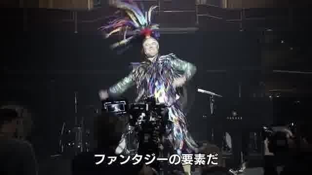 特別映像：ミュージカル・ファンタジー編