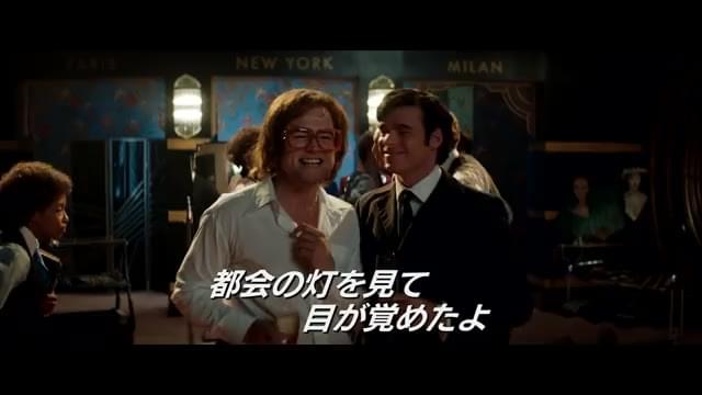 本編映像：「Honky Cat（ホンキー・キャット）」