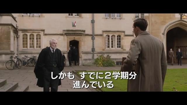 本編映像