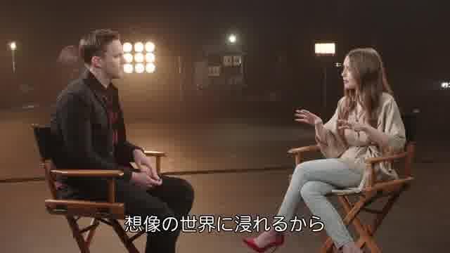 特別映像：ニコラス・ホルト×リリー・コリンズ対談
