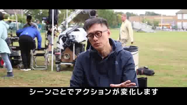 メイキング映像