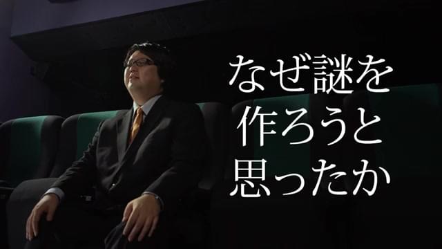 スペシャル映像