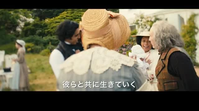 デブ・パテルインタビュー映像