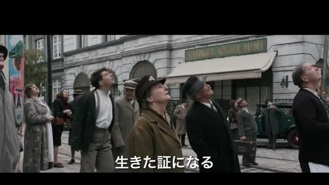 本編映像3