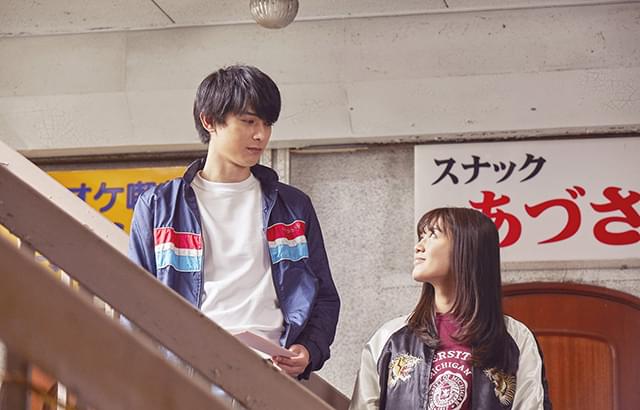 吉沢亮の「さくら」の画像