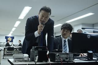 スマホを落としただけなのに 囚われの殺人鬼