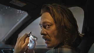 THE QUAKE ザ・クエイク