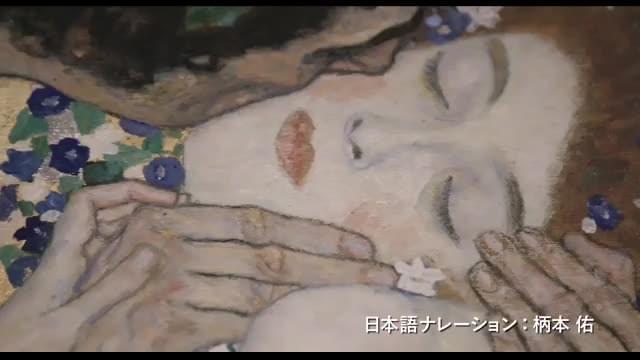 予告編（30秒）