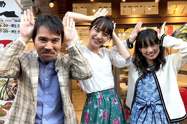 佐伯日菜子の「イソップの思うツボ」の画像