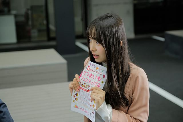 井桁弘恵の「イソップの思うツボ」の画像