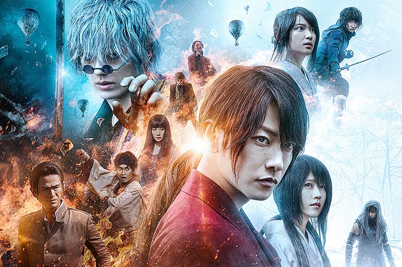 るろうに剣心 最終章 The Final : 作品情報・キャスト・あらすじ・動画