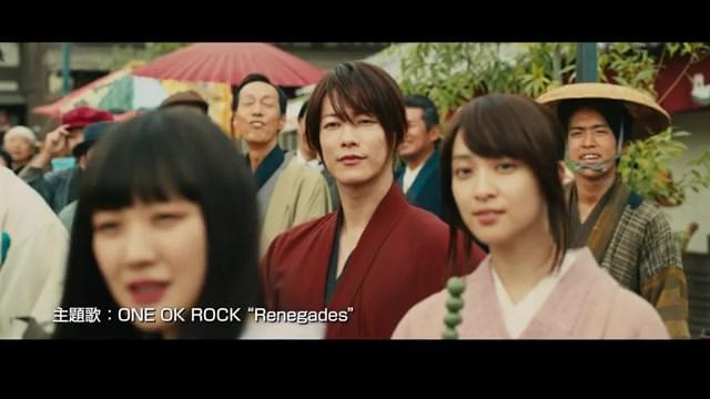 TVスポット（剣心×薫編）