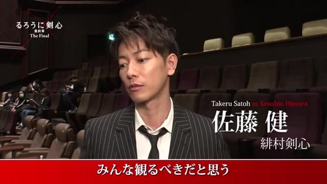 IMAXオススメ特別映像