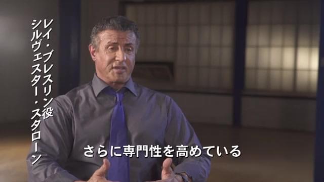 インタビュー映像