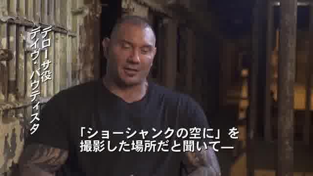 メイキング映像