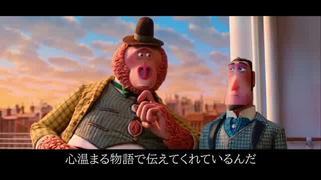 特別映像