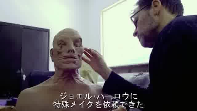 特別映像：驚異の造形編